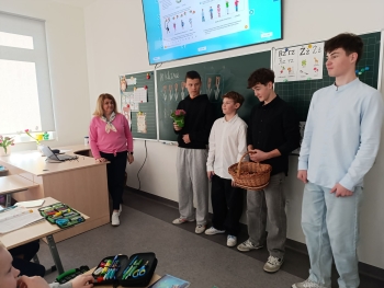 26a975a8-2f95-4d91-bab3-7282d6bcc888.jfif