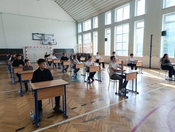 5ae235a4-fab6-4e74-a631-401637a3a71a.jfif