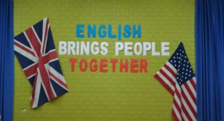 English Language Day 2024.